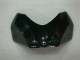 Nero Bianco Carene Suzuki GSXR 600 / 750 K6 06-07