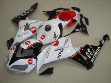 Rosso Konica Carene Honda CBR 1000 RR 06-07